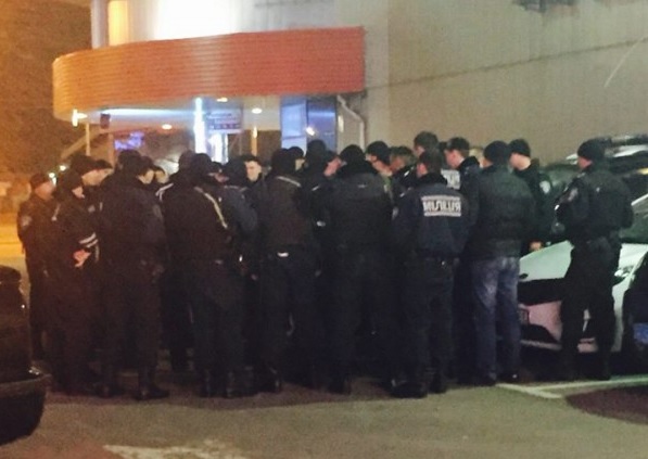 Днепропетровск