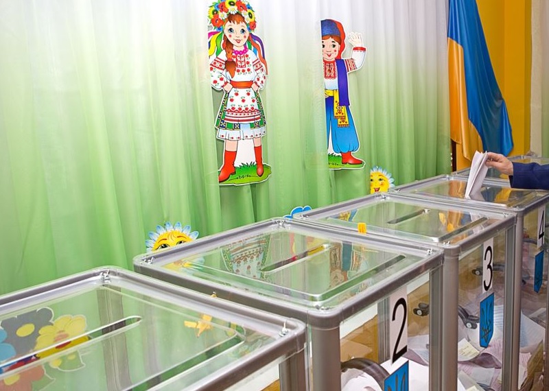 выборы в Украине