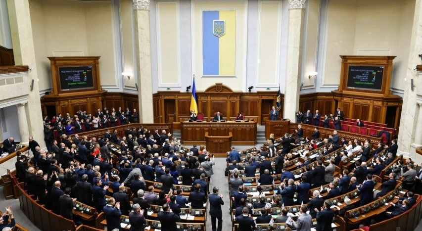 Парламент Украины