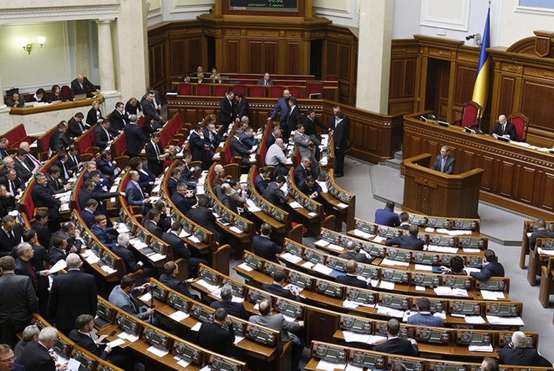 Парламент Украины