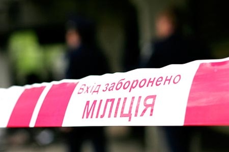 ликвидация ГАИ и люстрация