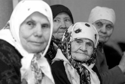 пенсионная реформа