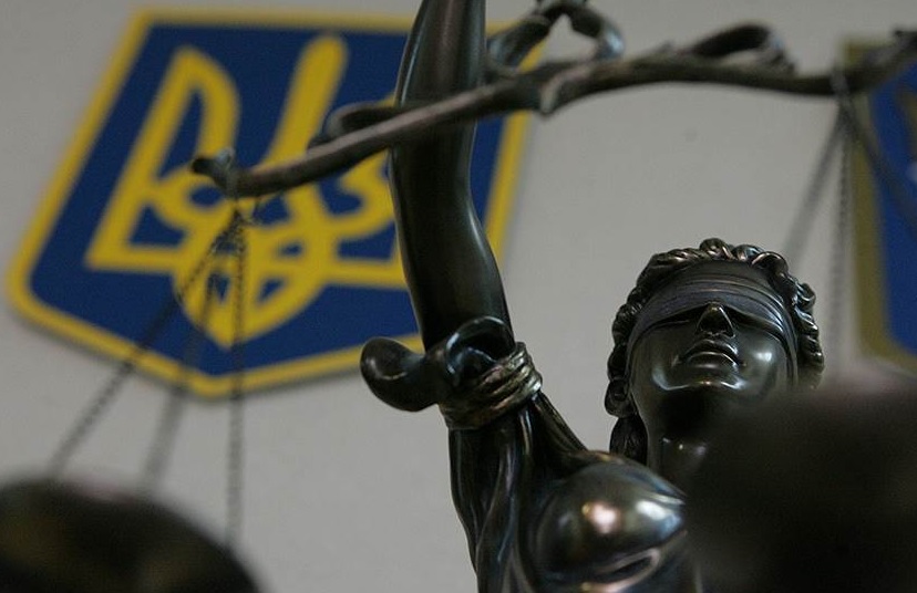 судебная реформа в Украине