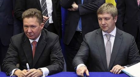Украина выиграла суд у Газпрома