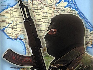 Крым и Россия