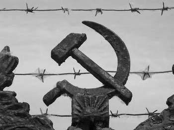 Россия тюрьмы