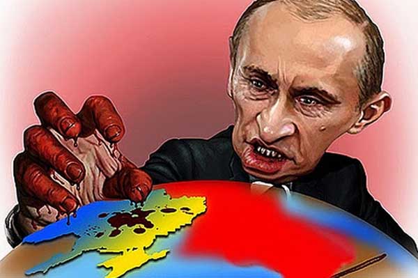 Украина Россия