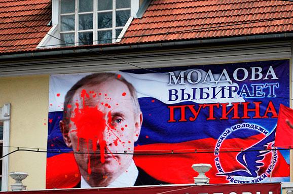 Выборы в Молдове и политика Пуина