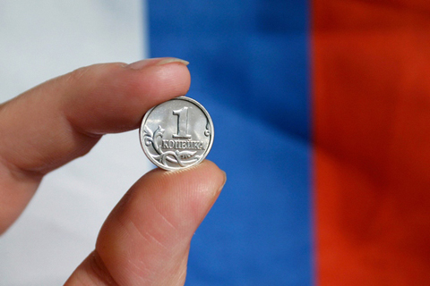 Рецессия в России