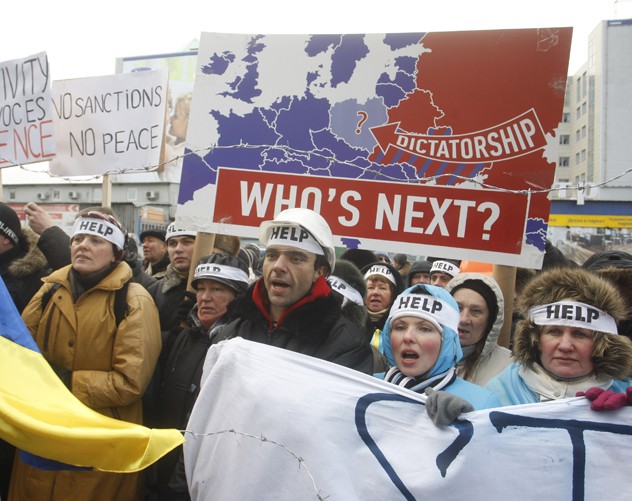 Давление России на Украину