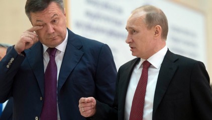 Россия и Украина