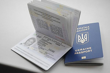 путешествия украинцев 