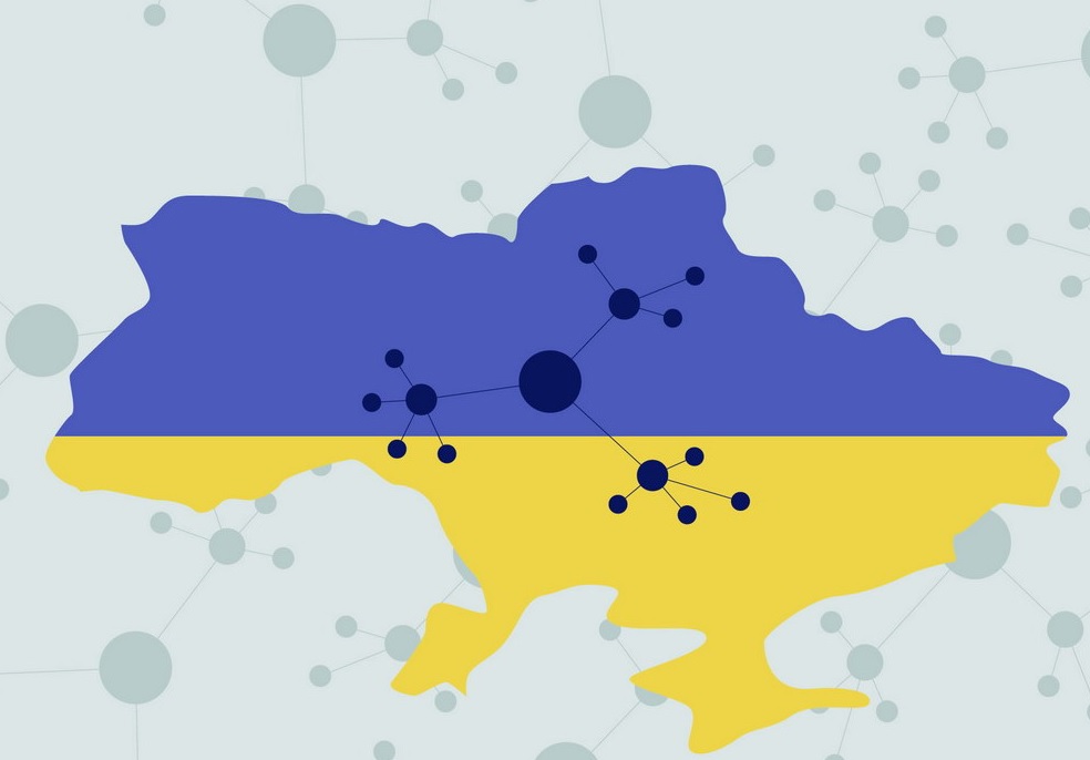 Децентрализация Украины