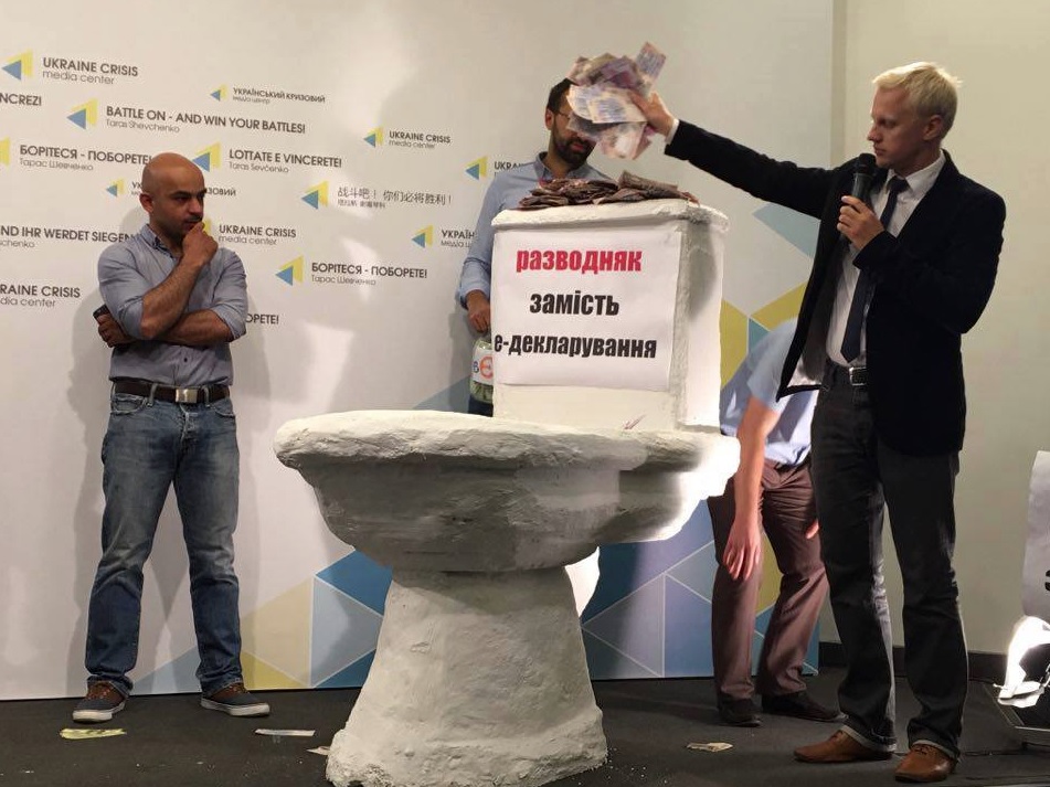 Электронное декларирование в Украине