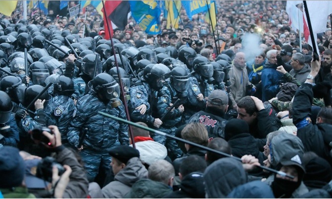 Евромайдан