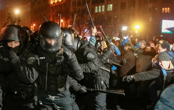 Hfpujy Евромайдана