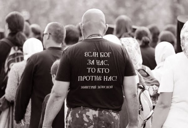 Крестный ход