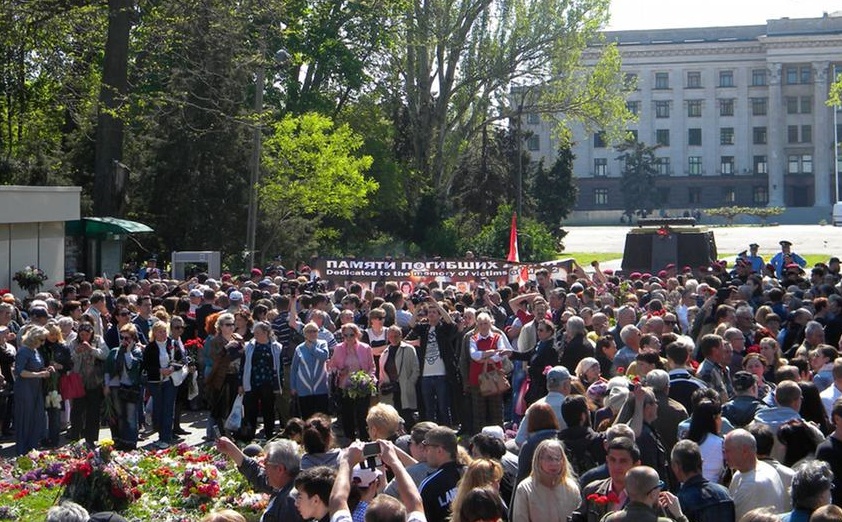 Одесса 2 мая