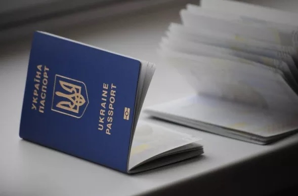 биометрический загранпаспорт Украины