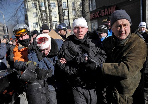 Протесты в Киеве