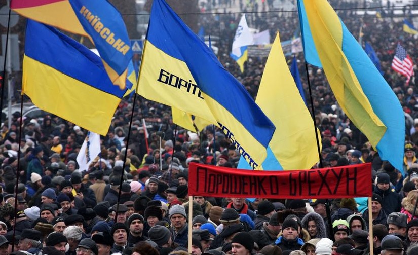 протесты в Украине