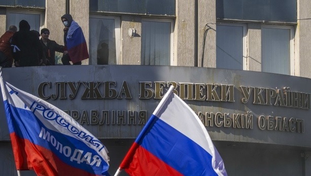 захват СБУ в Луганске