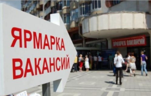 Образование и работа в Украние