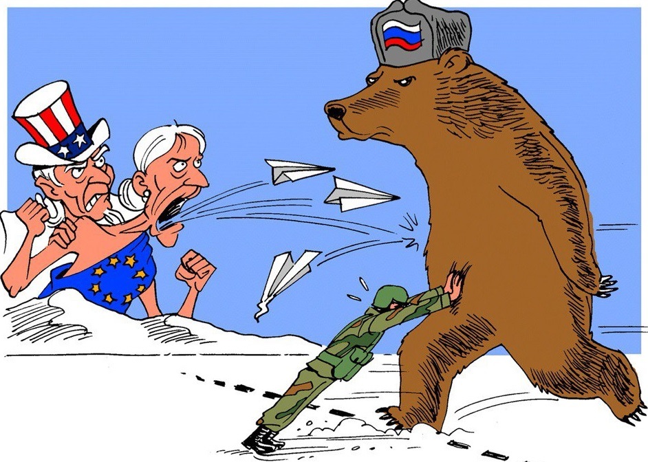 Геополитика
