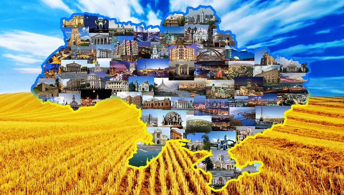 раздел Украины