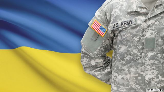 США и Украна