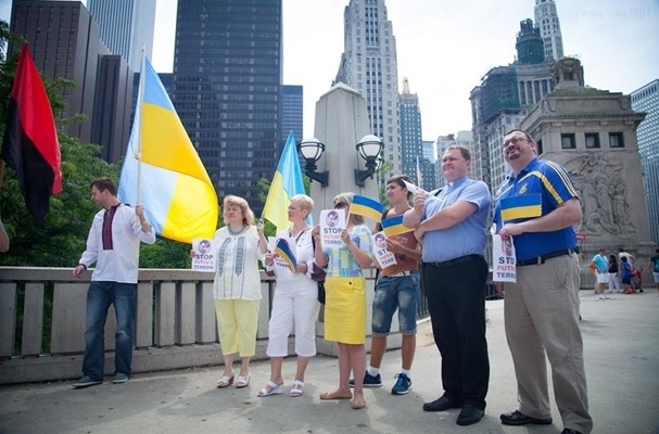 диаспора Украины