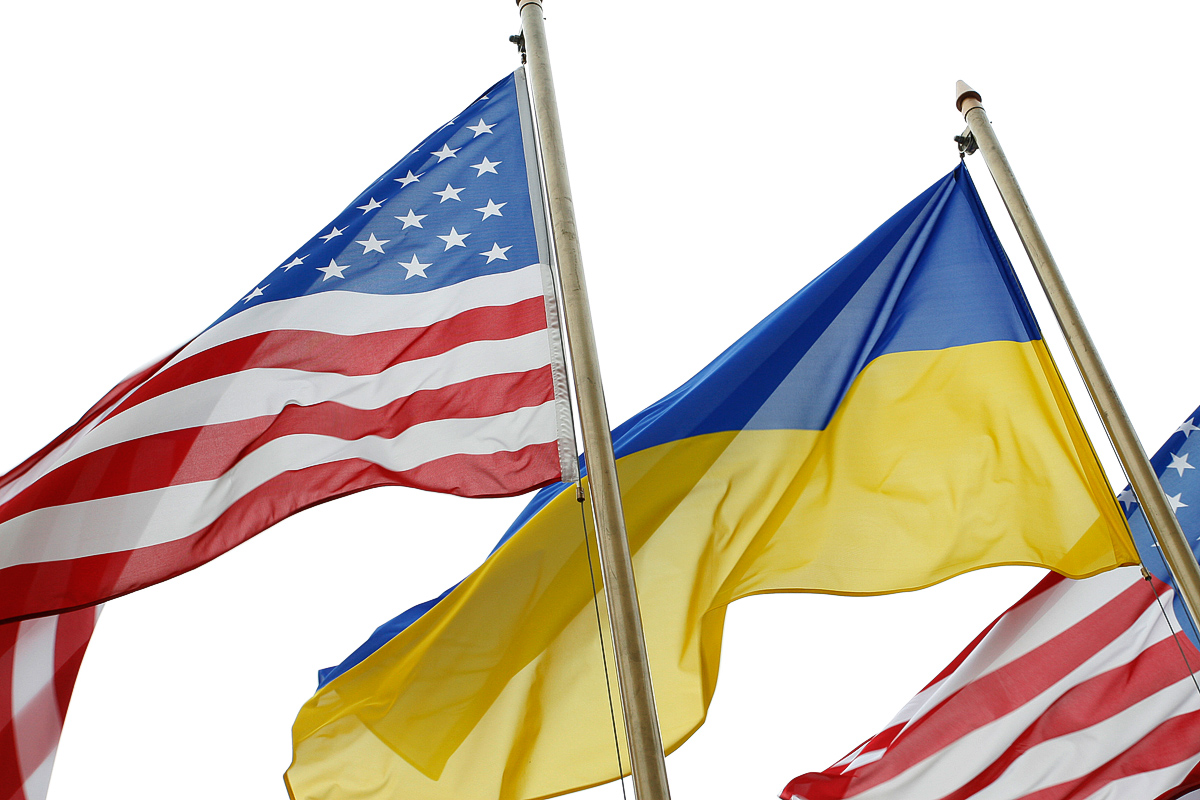 Украинская академия лидерства